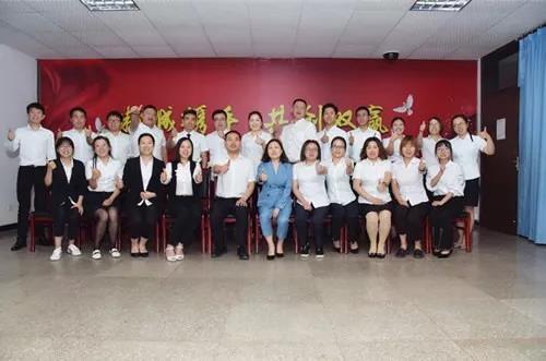 今年会·(中国集团)官方网站