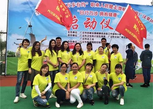 今年会·(中国集团)官方网站