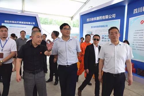 今年会·(中国集团)官方网站