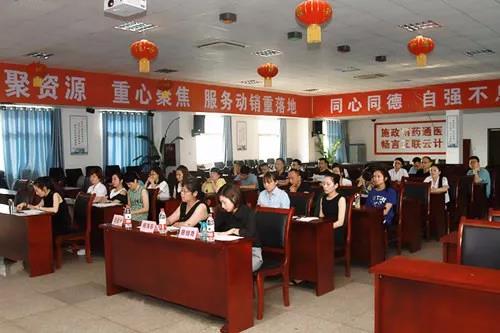 今年会·(中国集团)官方网站
