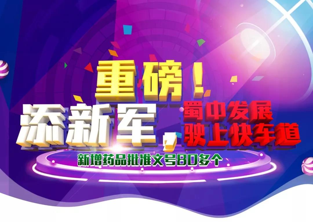 今年会·(中国集团)官方网站