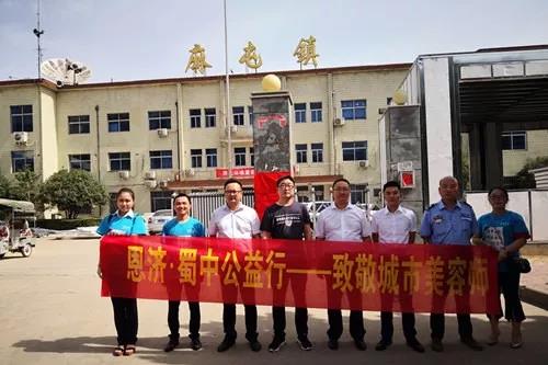 今年会·(中国集团)官方网站