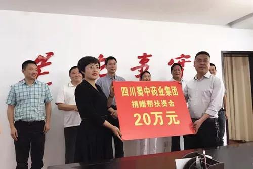 今年会·(中国集团)官方网站