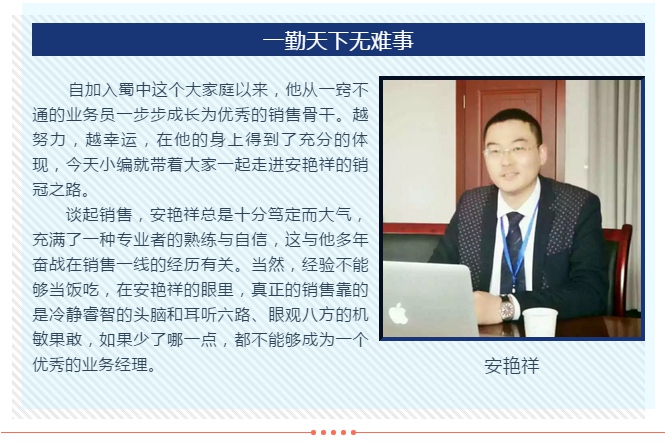 今年会·(中国集团)官方网站