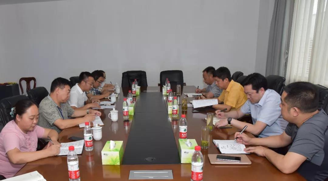 今年会·(中国集团)官方网站