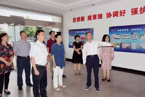 今年会·(中国集团)官方网站