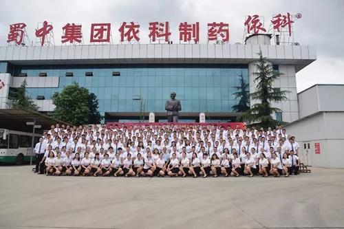 今年会·(中国集团)官方网站