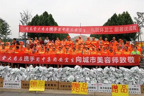 今年会·(中国集团)官方网站