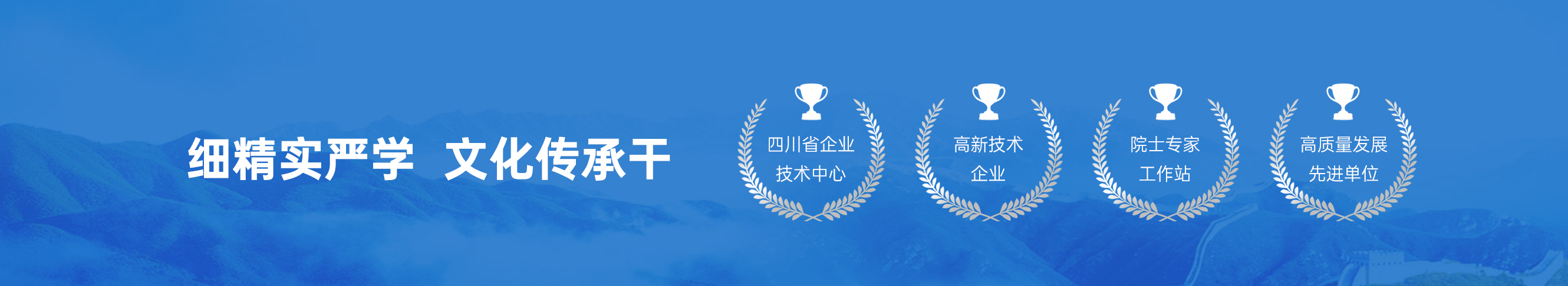 今年会·(中国集团)官方网站