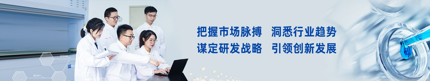 今年会·(中国集团)官方网站