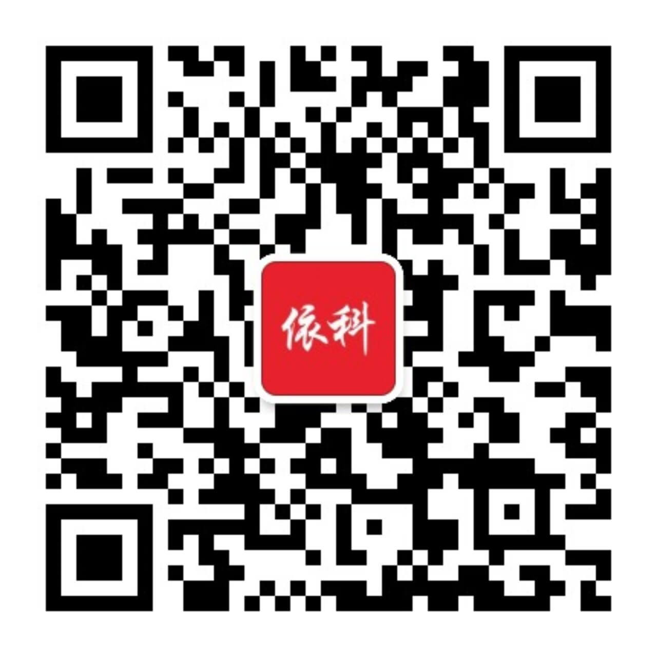 今年会·(中国集团)官方网站