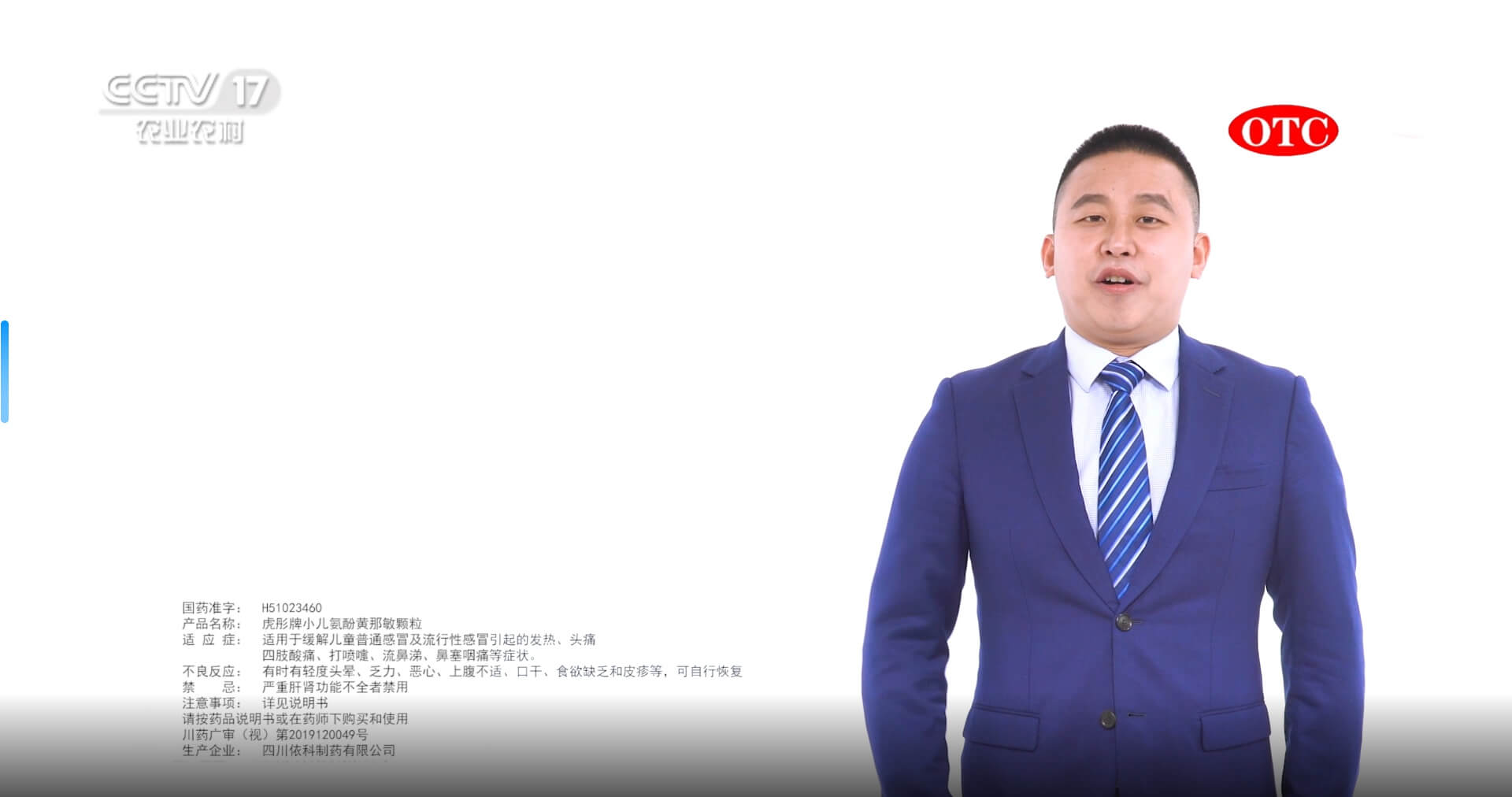 今年会·(中国集团)官方网站