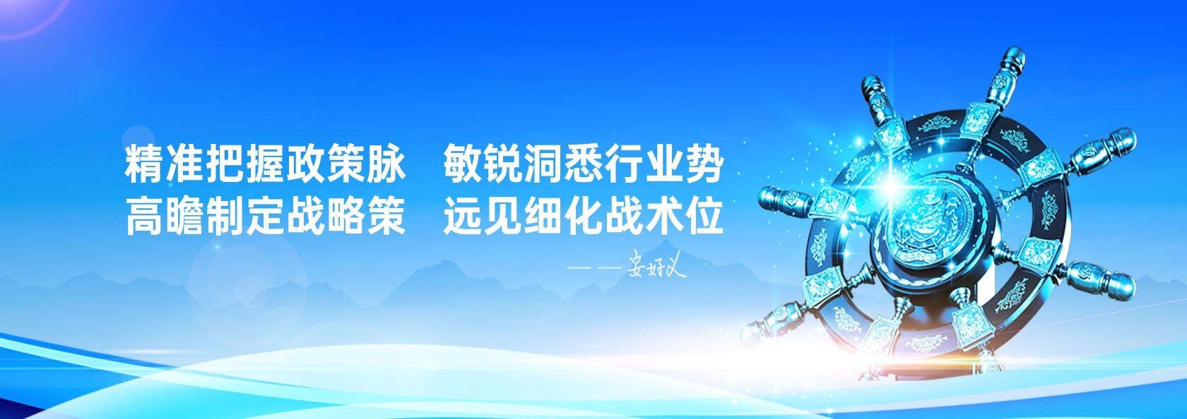 今年会·(中国集团)官方网站