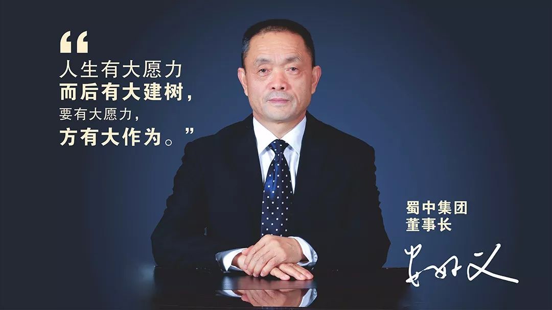 今年会·(中国集团)官方网站