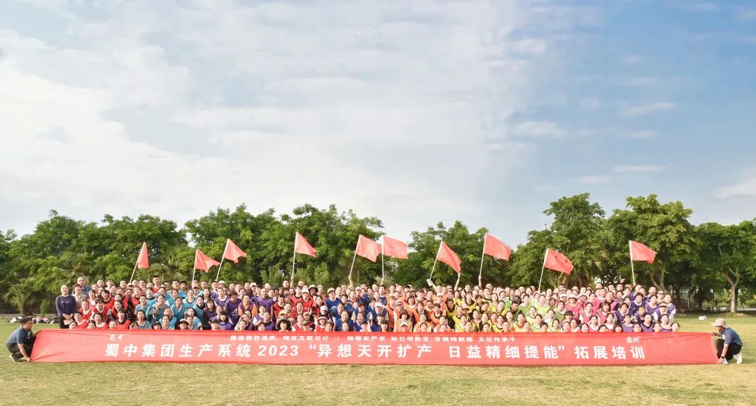 今年会·(中国集团)官方网站