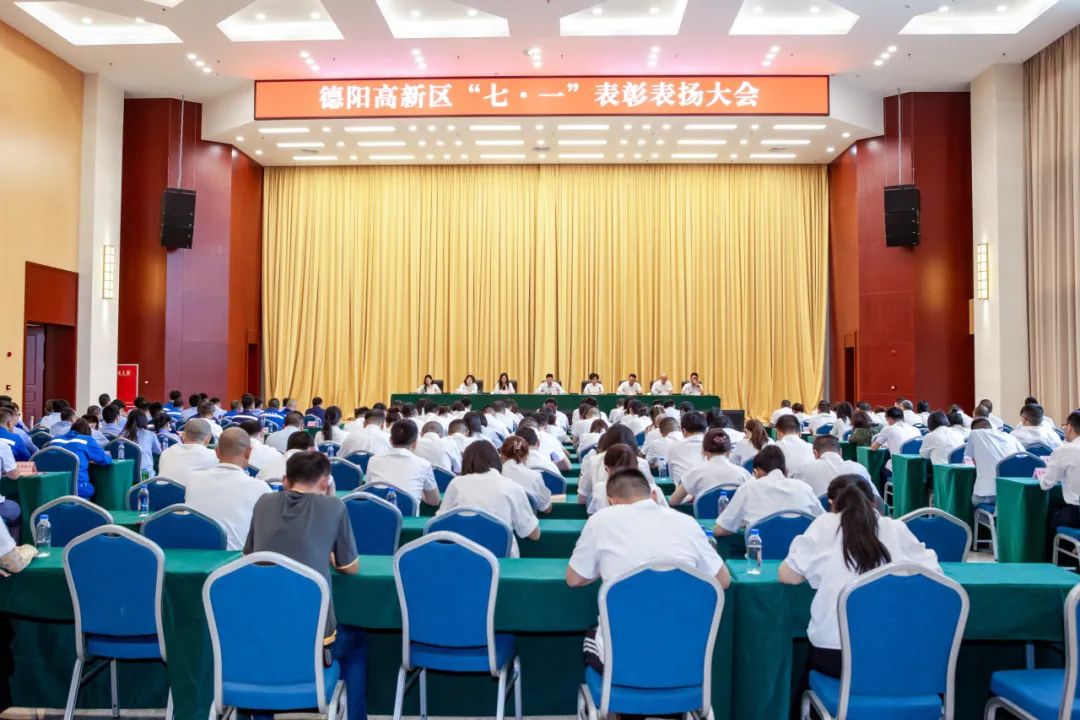 今年会·(中国集团)官方网站