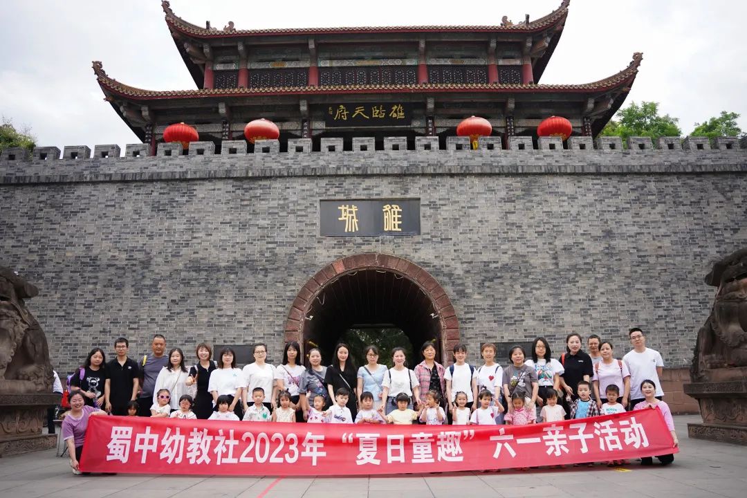 今年会·(中国集团)官方网站
