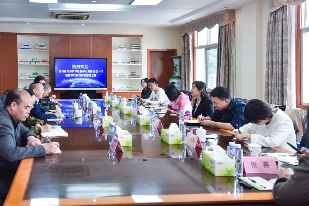 今年会·(中国集团)官方网站