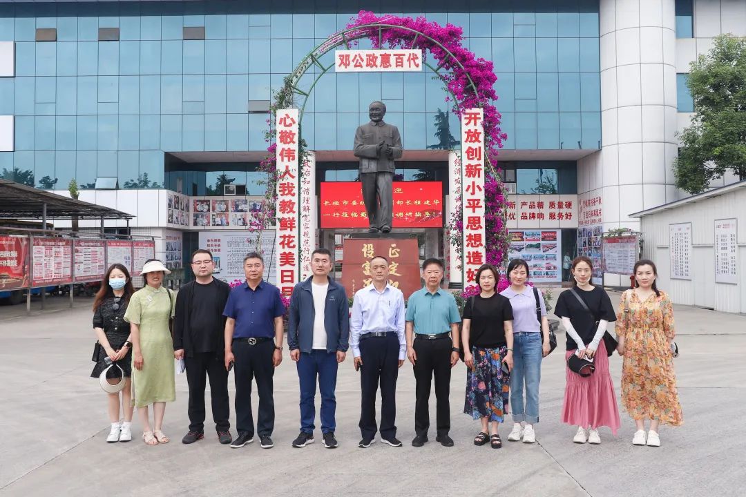 今年会·(中国集团)官方网站