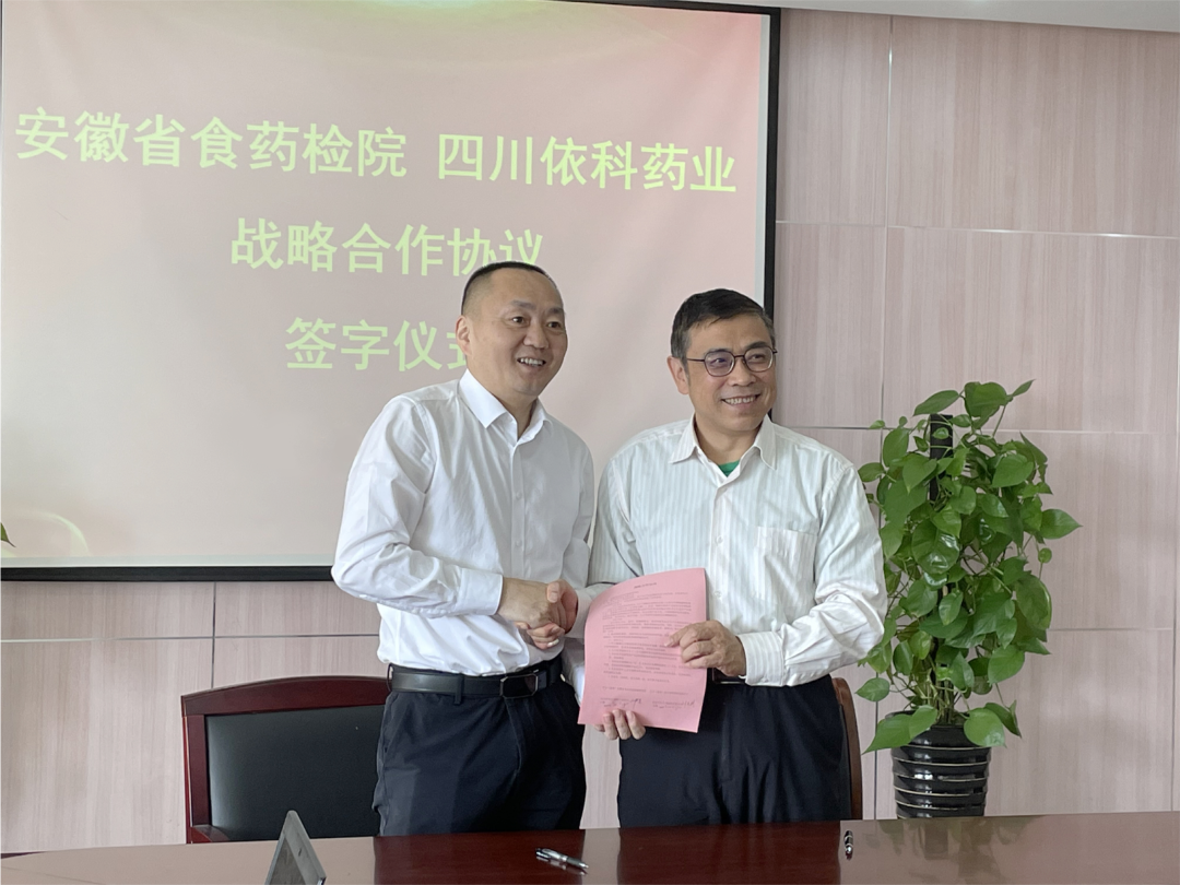 今年会·(中国集团)官方网站