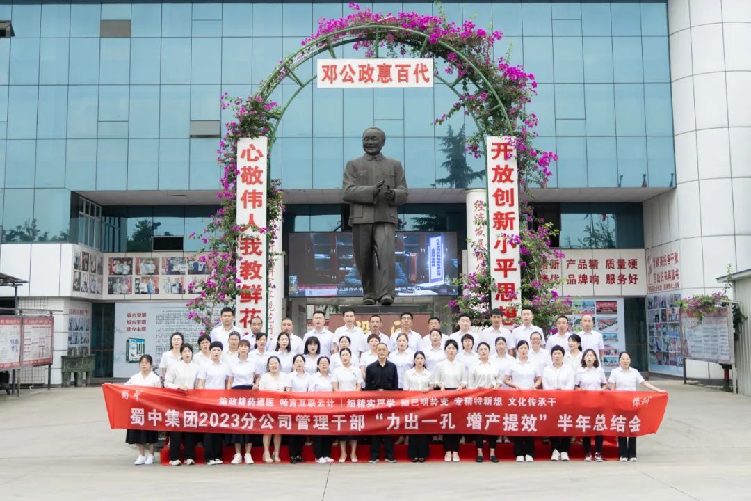 今年会·(中国集团)官方网站