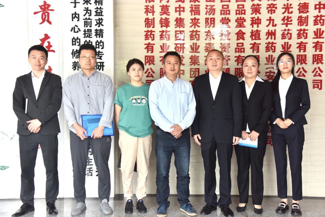 今年会·(中国集团)官方网站