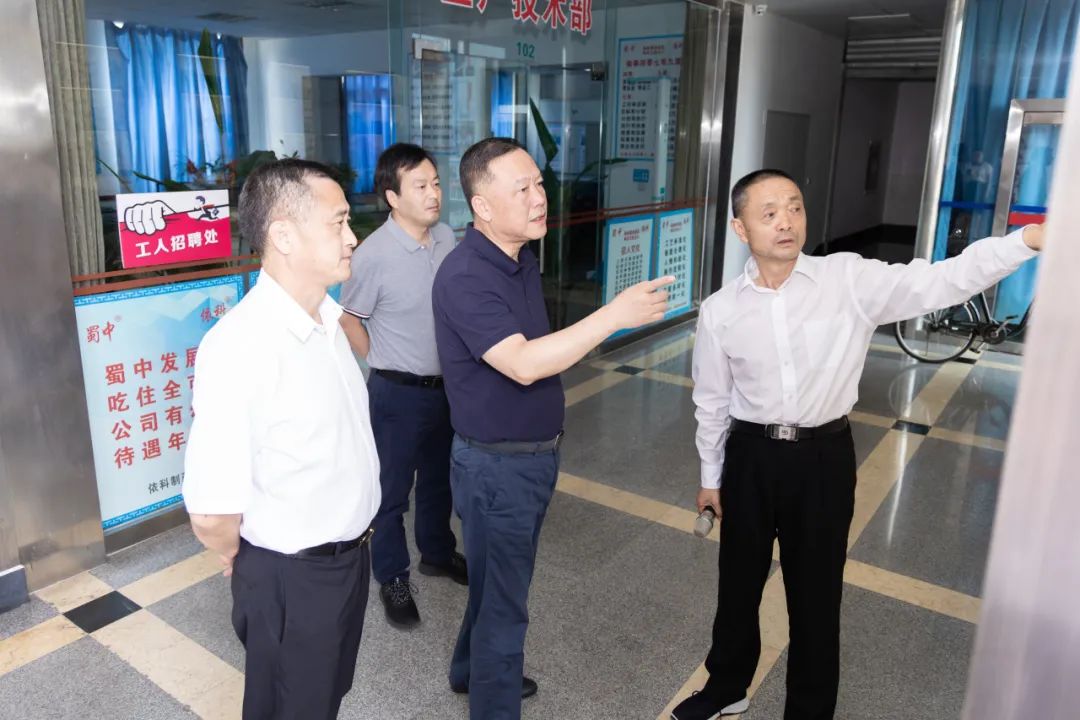 今年会·(中国集团)官方网站