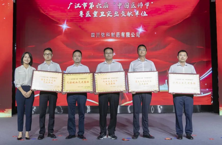 今年会·(中国集团)官方网站