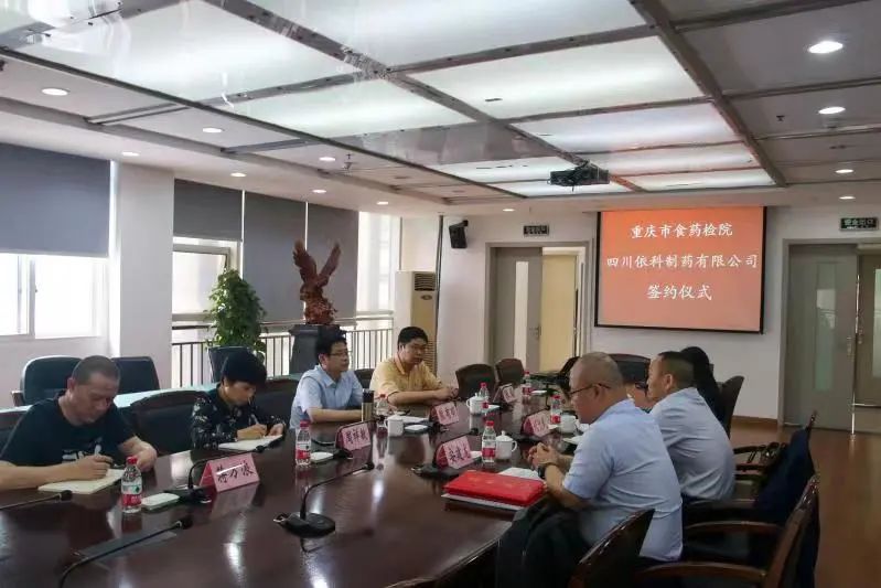 今年会·(中国集团)官方网站