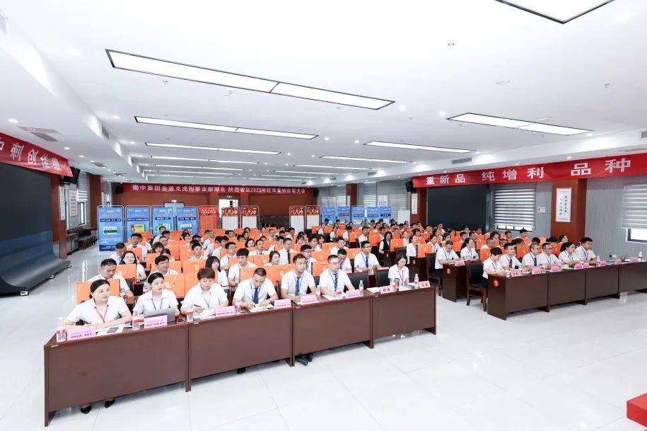 今年会·(中国集团)官方网站