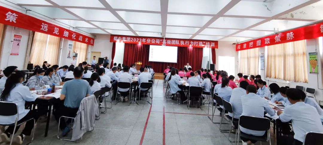 今年会·(中国集团)官方网站