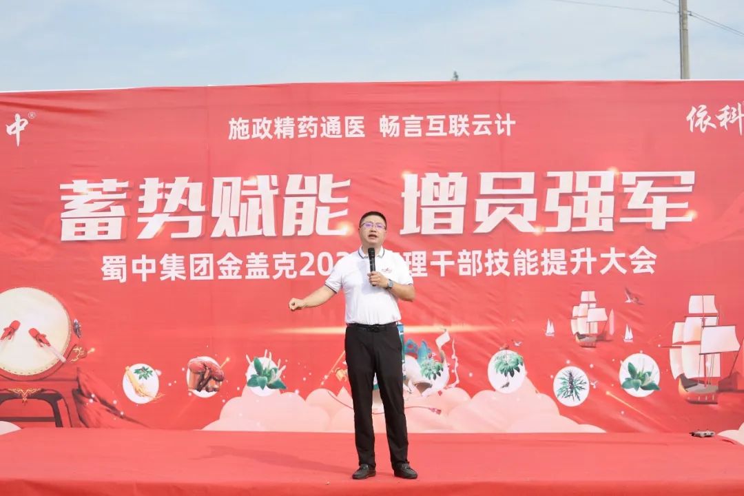 今年会·(中国集团)官方网站