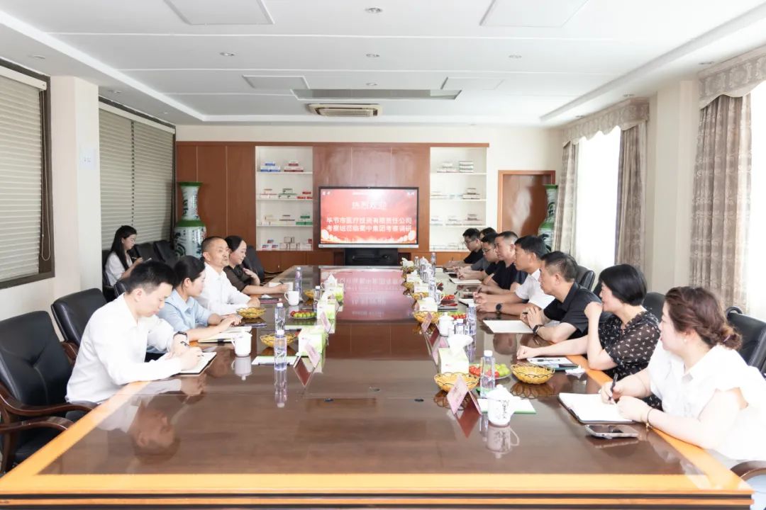 今年会·(中国集团)官方网站