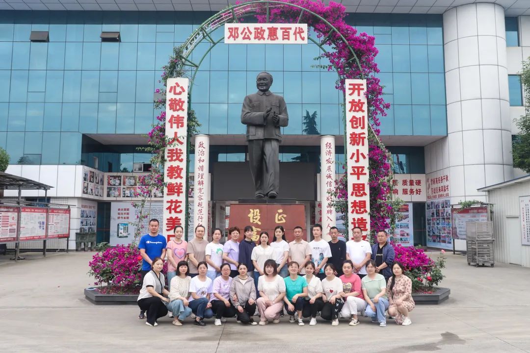 今年会·(中国集团)官方网站