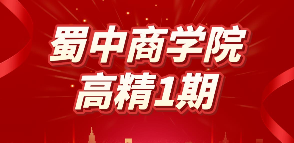 今年会·(中国集团)官方网站