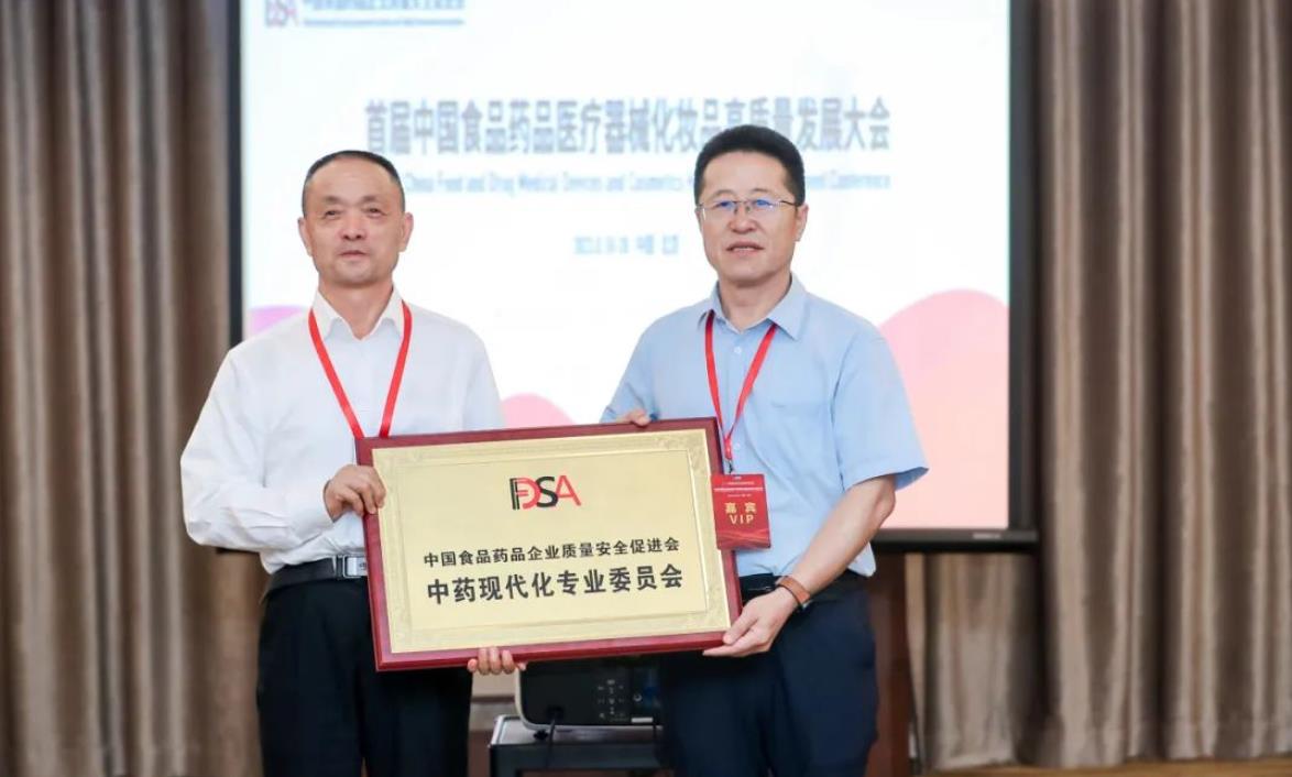 今年会·(中国集团)官方网站