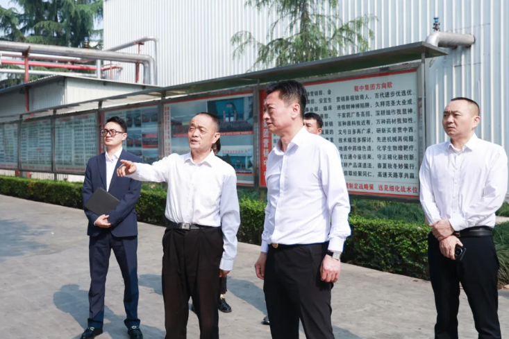 今年会·(中国集团)官方网站
