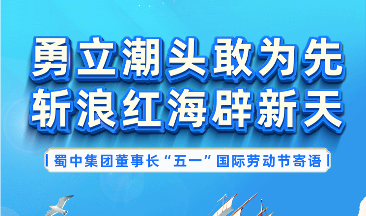今年会·(中国集团)官方网站