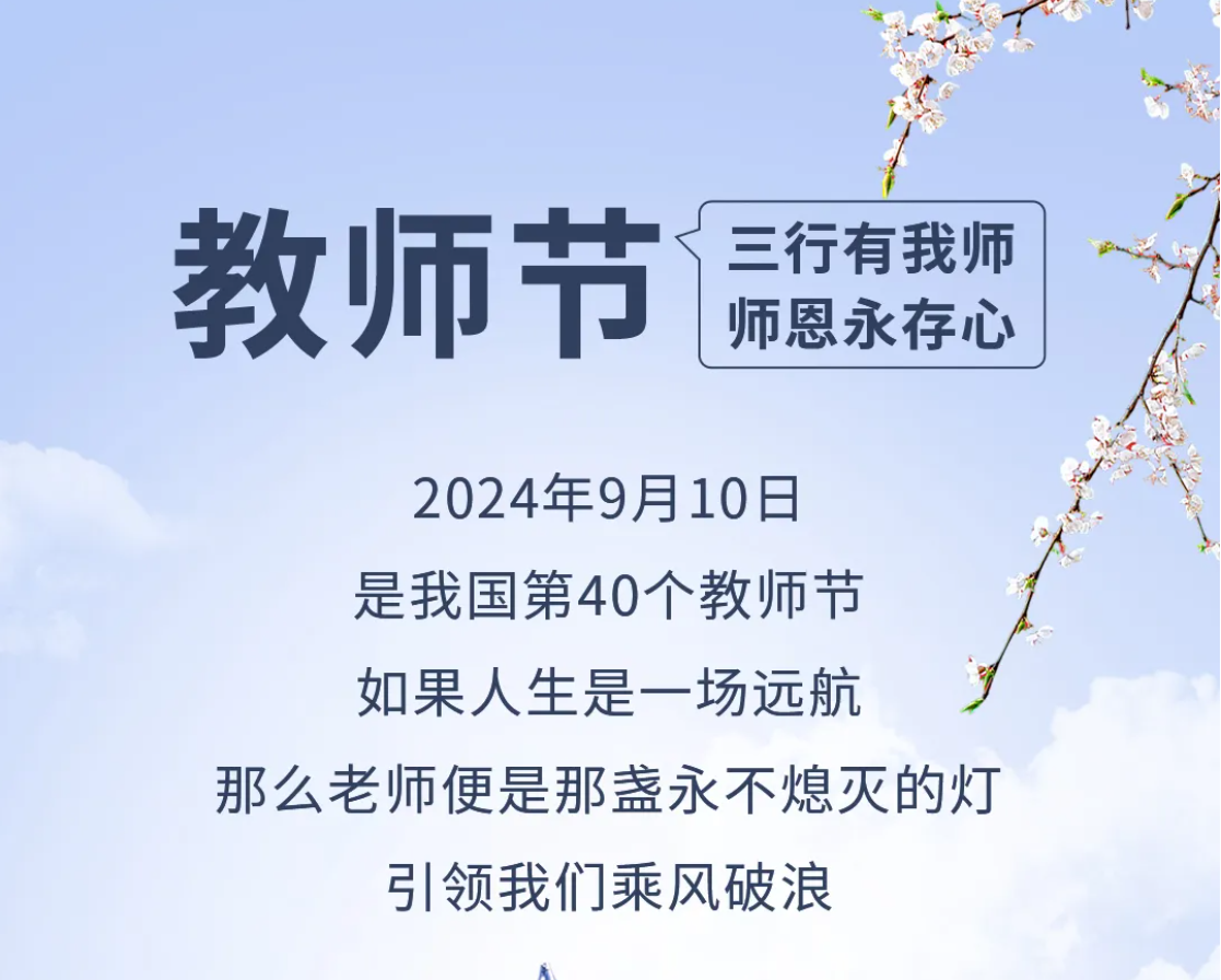 今年会·(中国集团)官方网站