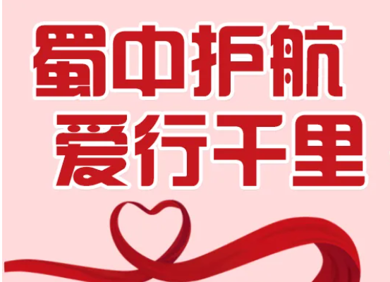 今年会·(中国集团)官方网站