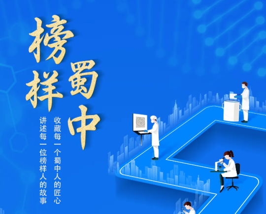 今年会·(中国集团)官方网站