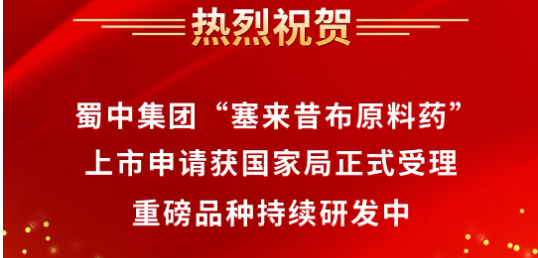 今年会·(中国集团)官方网站