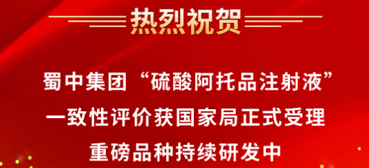 今年会·(中国集团)官方网站