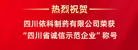 今年会·(中国集团)官方网站