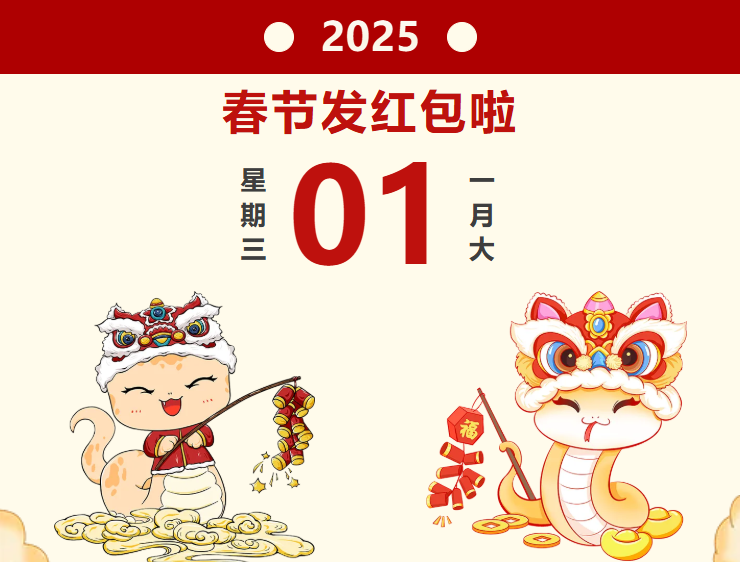 今年会·(中国集团)官方网站