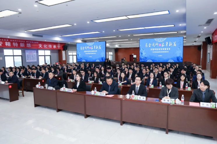 今年会·(中国集团)官方网站