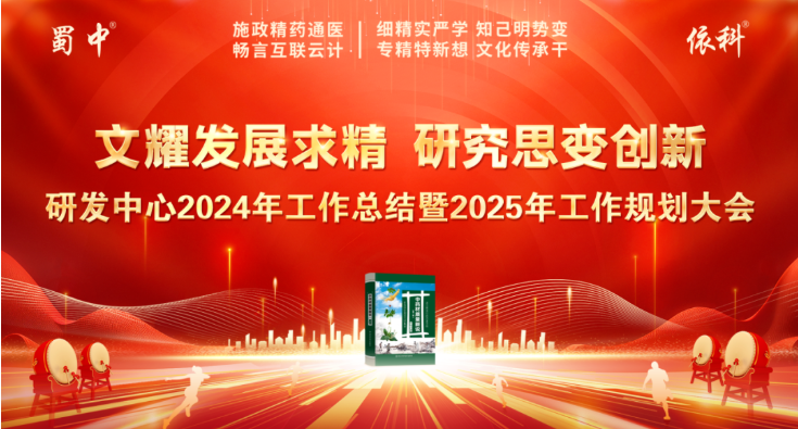 今年会·(中国集团)官方网站