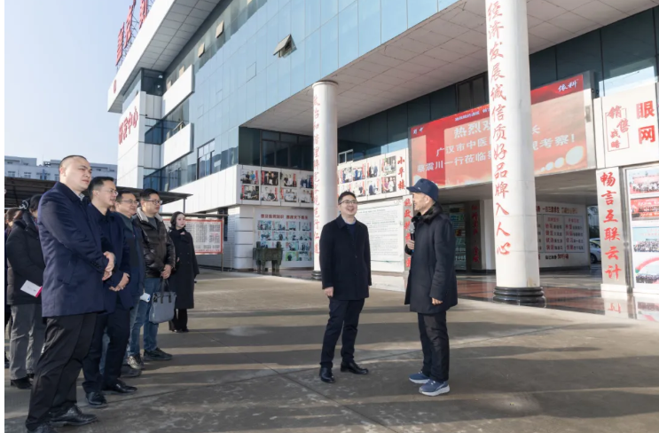 今年会·(中国集团)官方网站