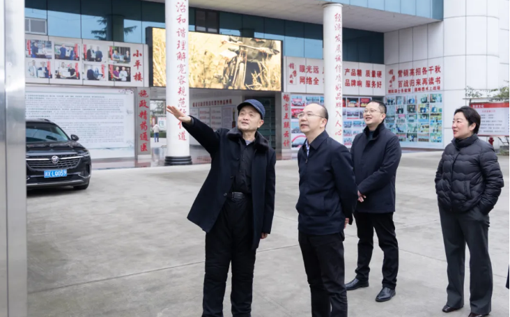 今年会·(中国集团)官方网站