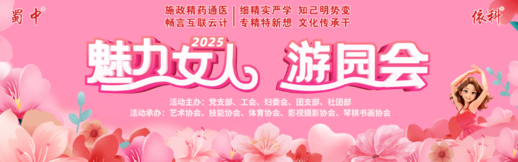 今年会·(中国集团)官方网站